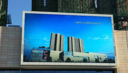 安裝LED全彩顯示屏有哪些注意事項(xiàng)？