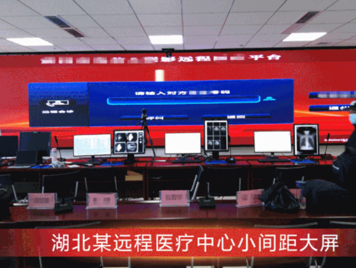 小間距全彩led顯示屏普及全面加速，風(fēng)口來了你準(zhǔn)備好了嗎？
