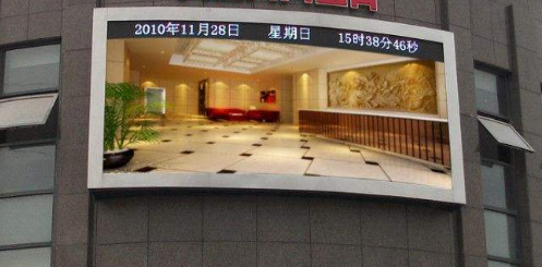 戶外全彩led顯示屏，用科技提升城市檔次