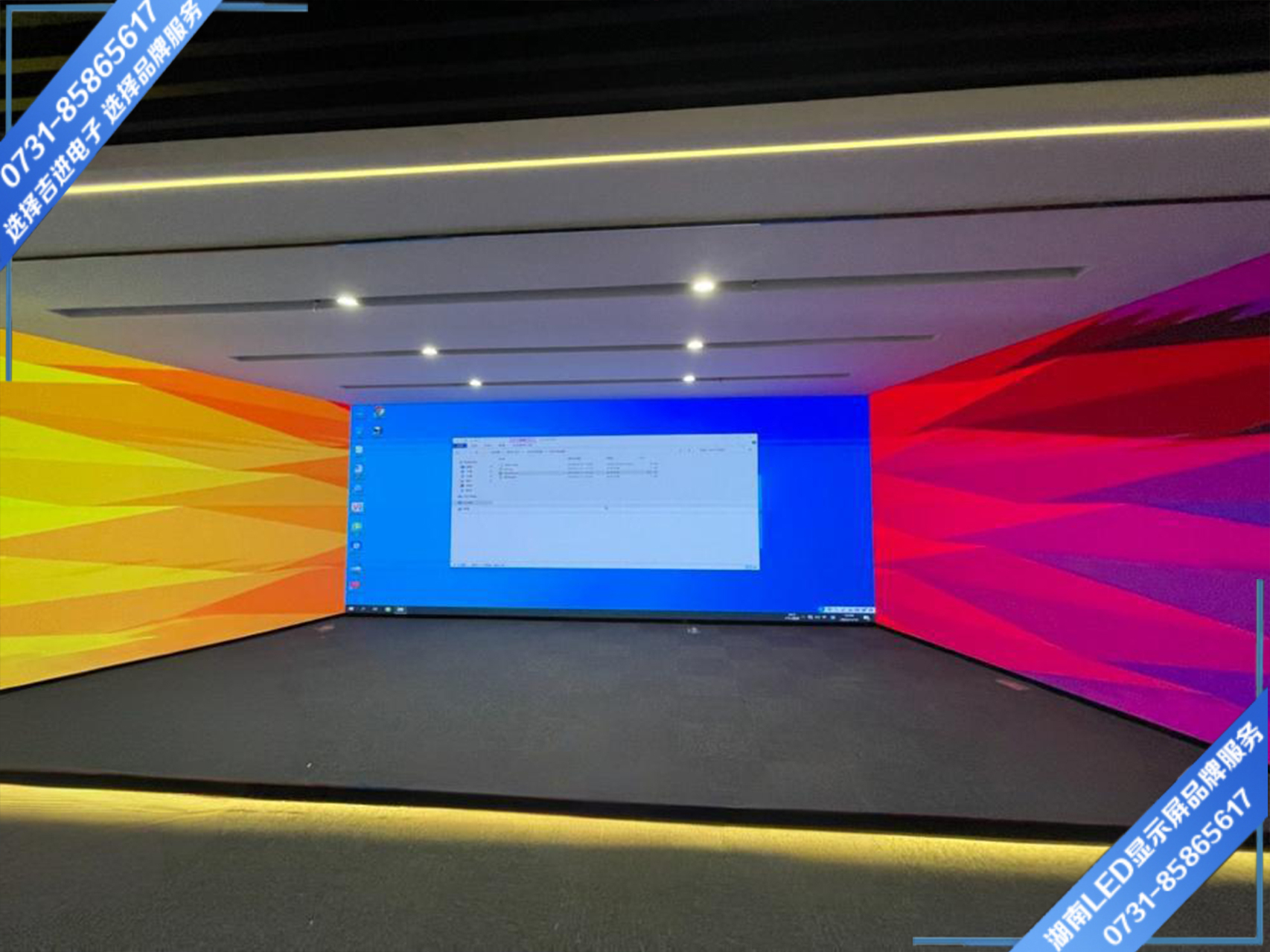 LED顯示屏故障解決方法你知道哪些？